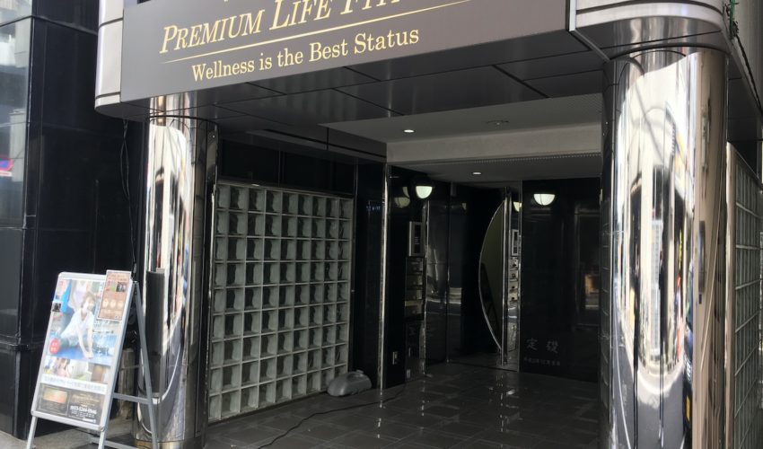 レンタルサロン詳細イメージ