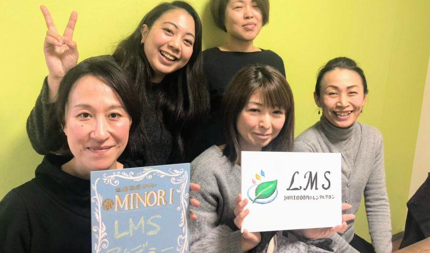 レンタルサロン詳細イメージ